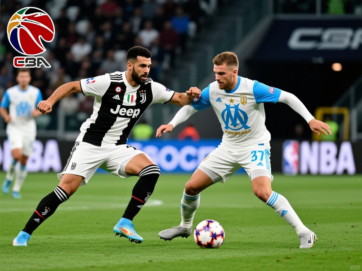 尤文强硬对抗马赛 争夺晋级资格 第3张