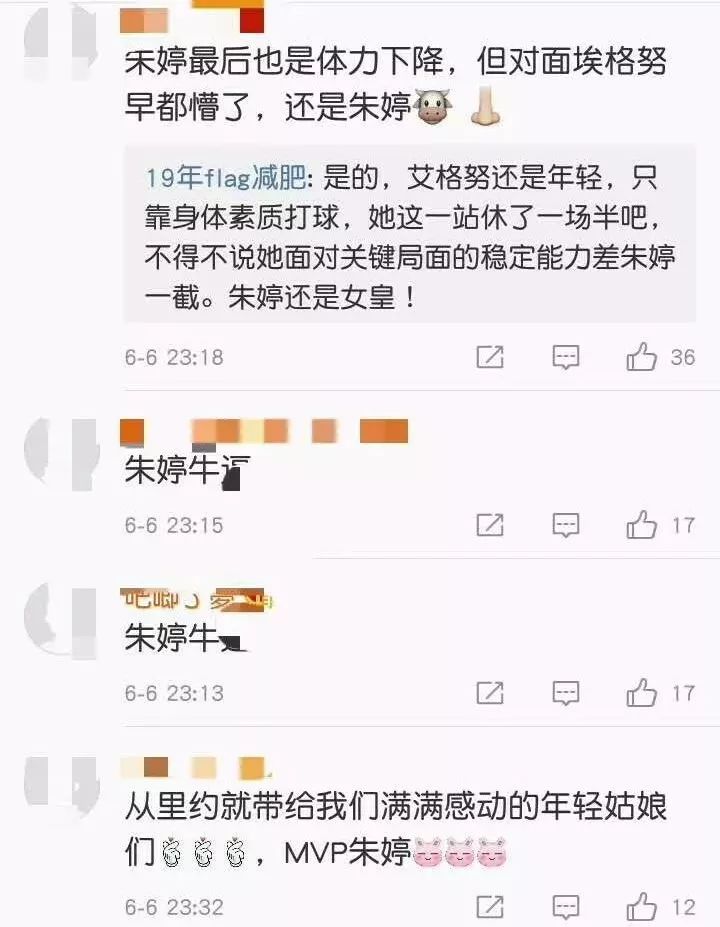 开云体育入口-惊险逆转成功，胜负归属一览无余的简单介绍