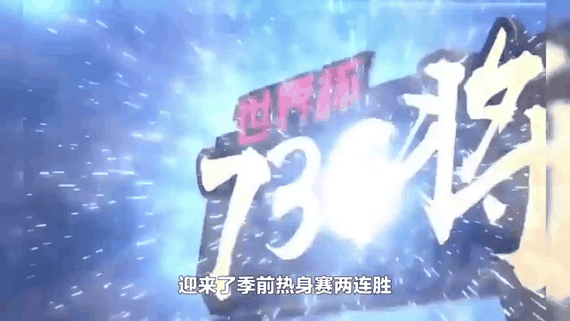 开云体育网站-莱顿东方逆转胜利，取得连胜的简单介绍