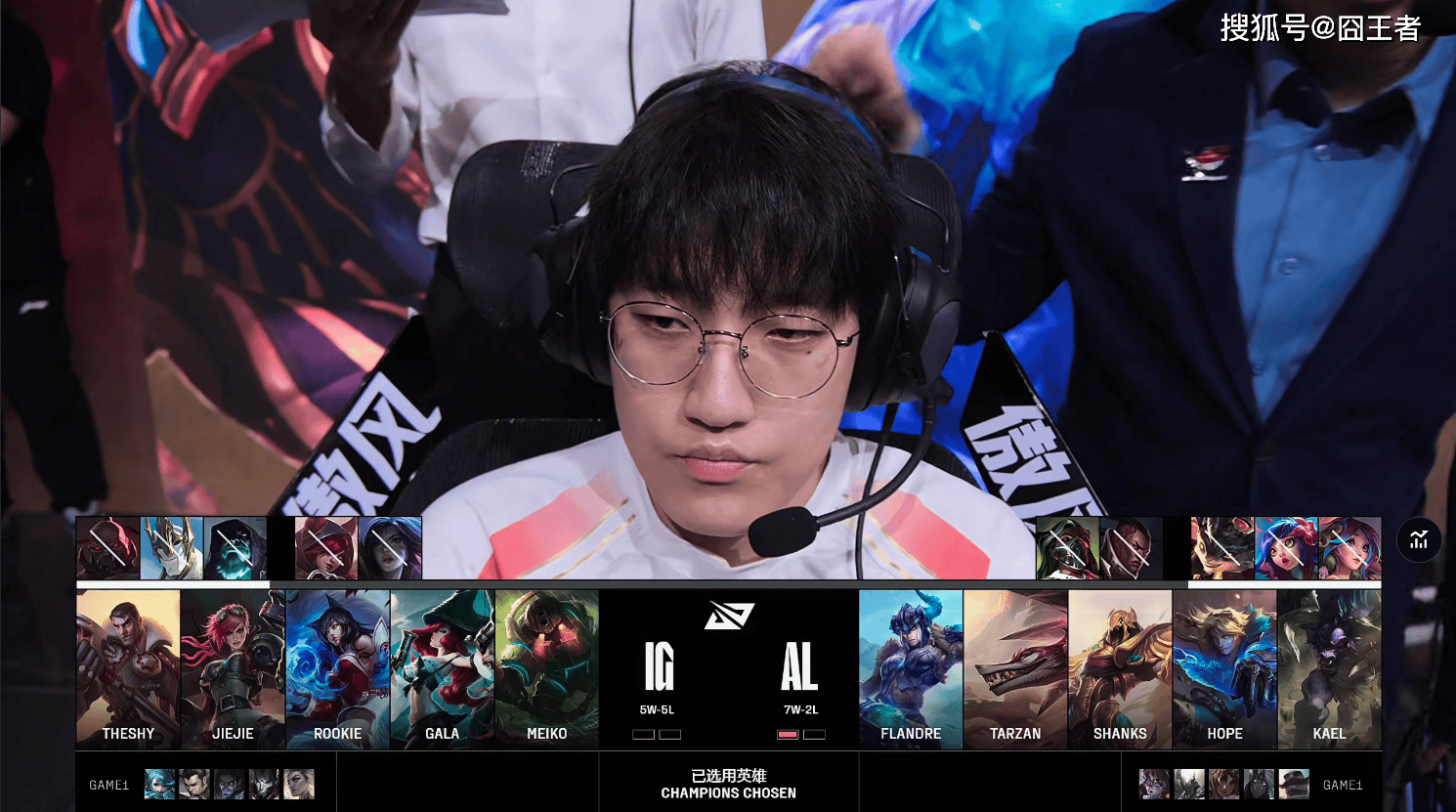 包含LPL：Tarzan向死而生大招回锁，Shanks完美AOE打出1换2的词条