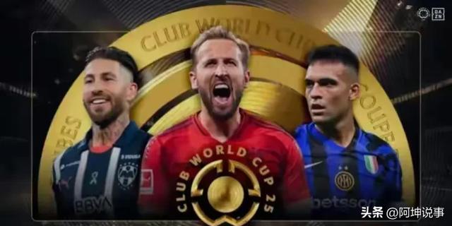 开云体育登录-世俱杯最新新闻头条汇总(世俱杯2021参赛俱乐部)