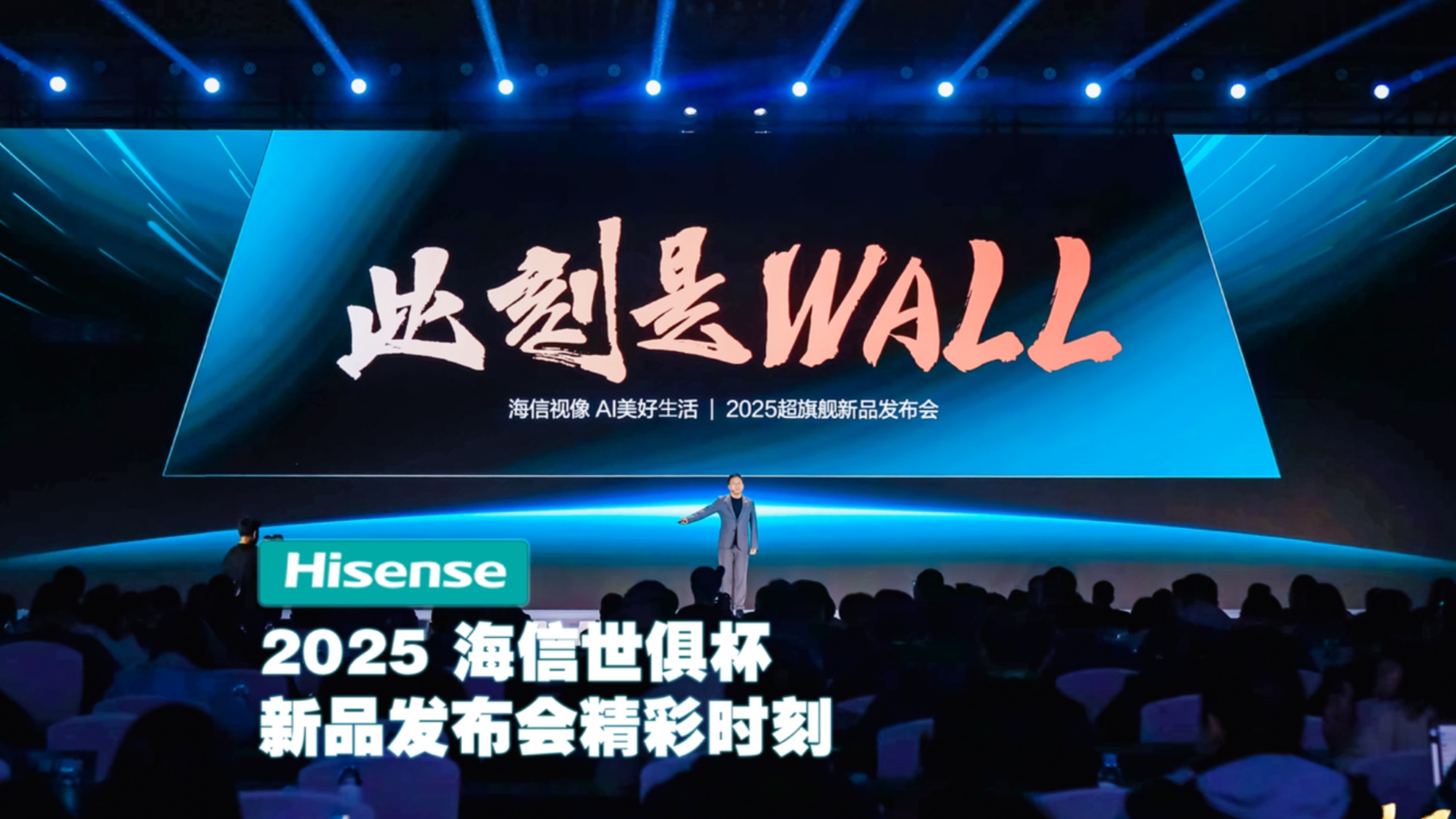 开云体育app-独家-2025世俱杯多维度前瞻汇总一览的简单介绍