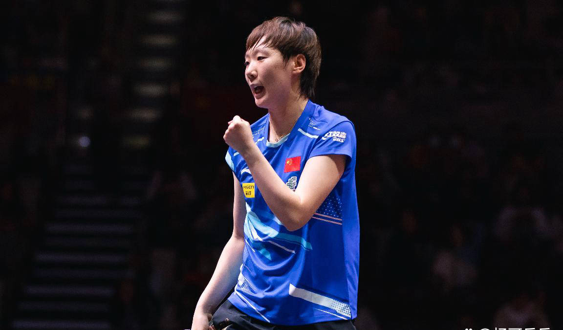 包含3-2张本美和!中国女乒21岁1米77新星闪耀:新王曼昱蜕变的词条