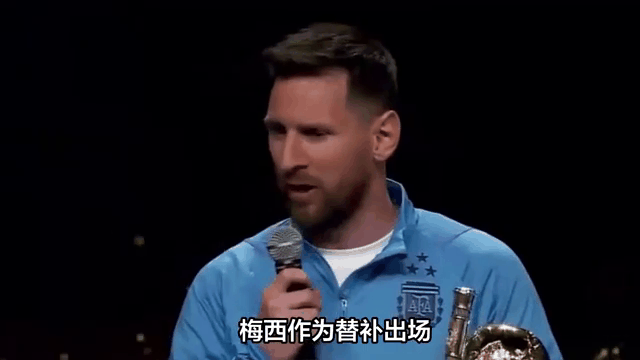精彩的菜鸡互啄！世俱杯揭幕战白卷收场，梅西险创奇迹憾失绝杀