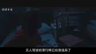开云体育网页版-鹿岛鹿角新星爆发，挑战恩菲尔德防线坚固