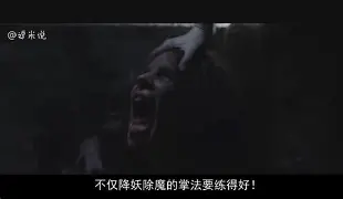 鹿岛鹿角新星爆发，挑战恩菲尔德防线坚固