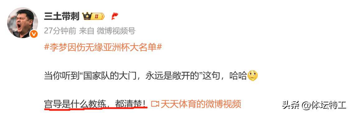 开云体育登录入口-媒体人:CBA有球队要卖队因亏损被买主各种压价