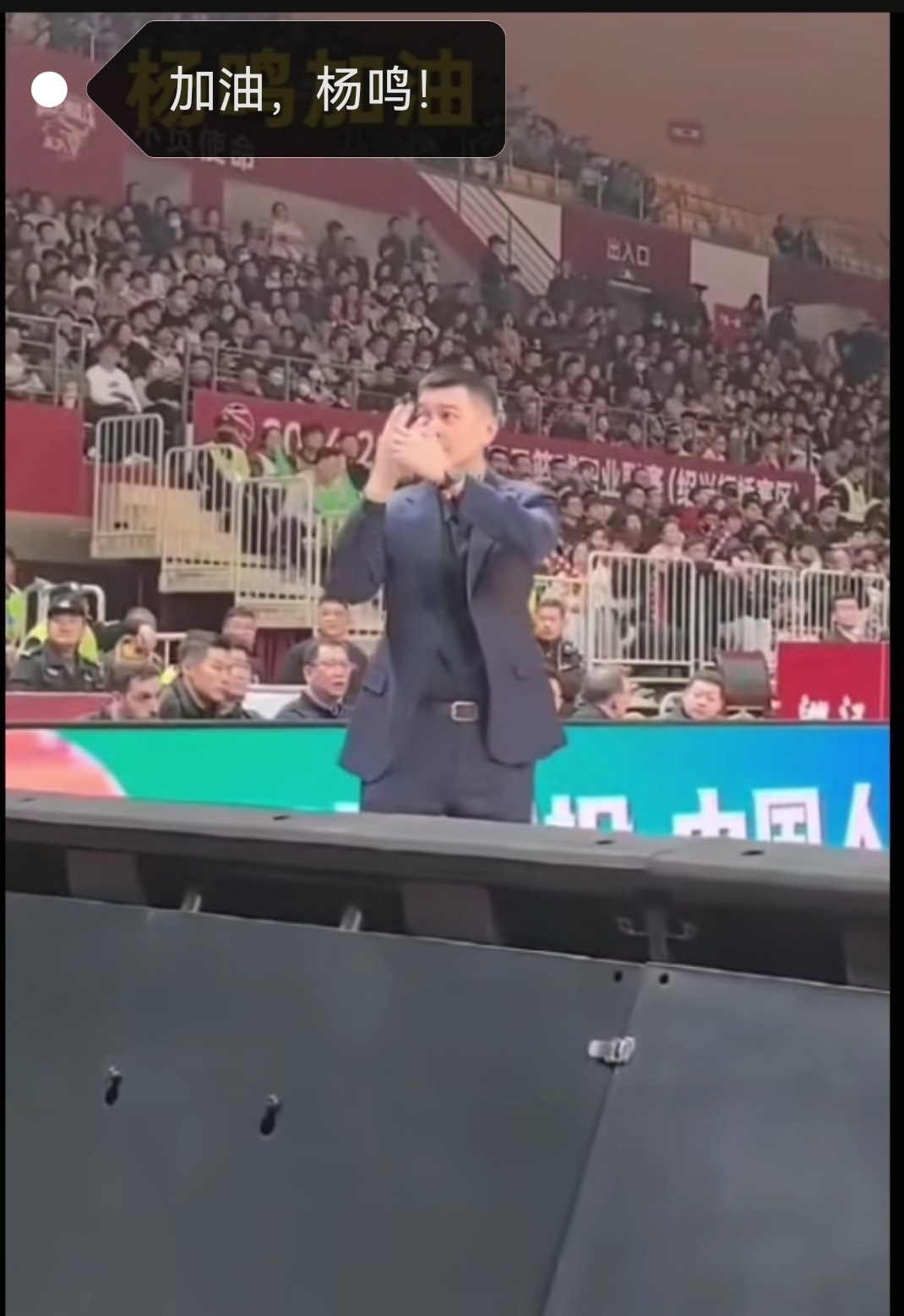 杨一鸣：过早丢球影响了部署，希望成都在亚冠取