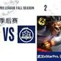 开云体育网站-星辰联盟与雷霆神域在刀塔中上演巅峰对决，最终神级操作拯救比赛，粉丝高呼其名的简单介绍