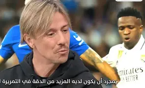 扎心！姆巴佩维尼当观众？皇马后防真扛不住