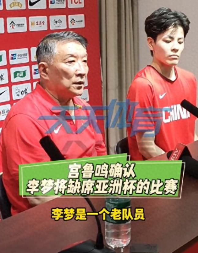 开云体育登录入口-仅出战10分三战最少！张子宇12+4早早打卡宫鲁鸣保护她为淘汰赛的简单介绍