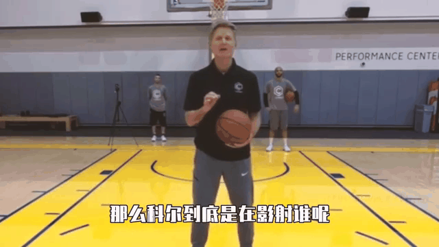 开云体育登录-CBUAL官方公布今日MVP为帮助北大拿下队史第五冠