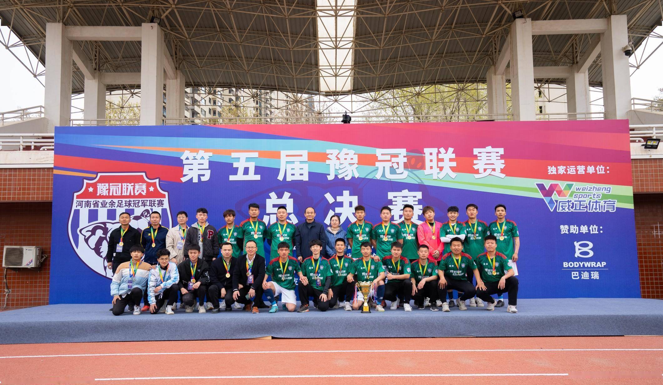 CBUAL官方公布今日MVP为帮助北大拿下队史第五冠