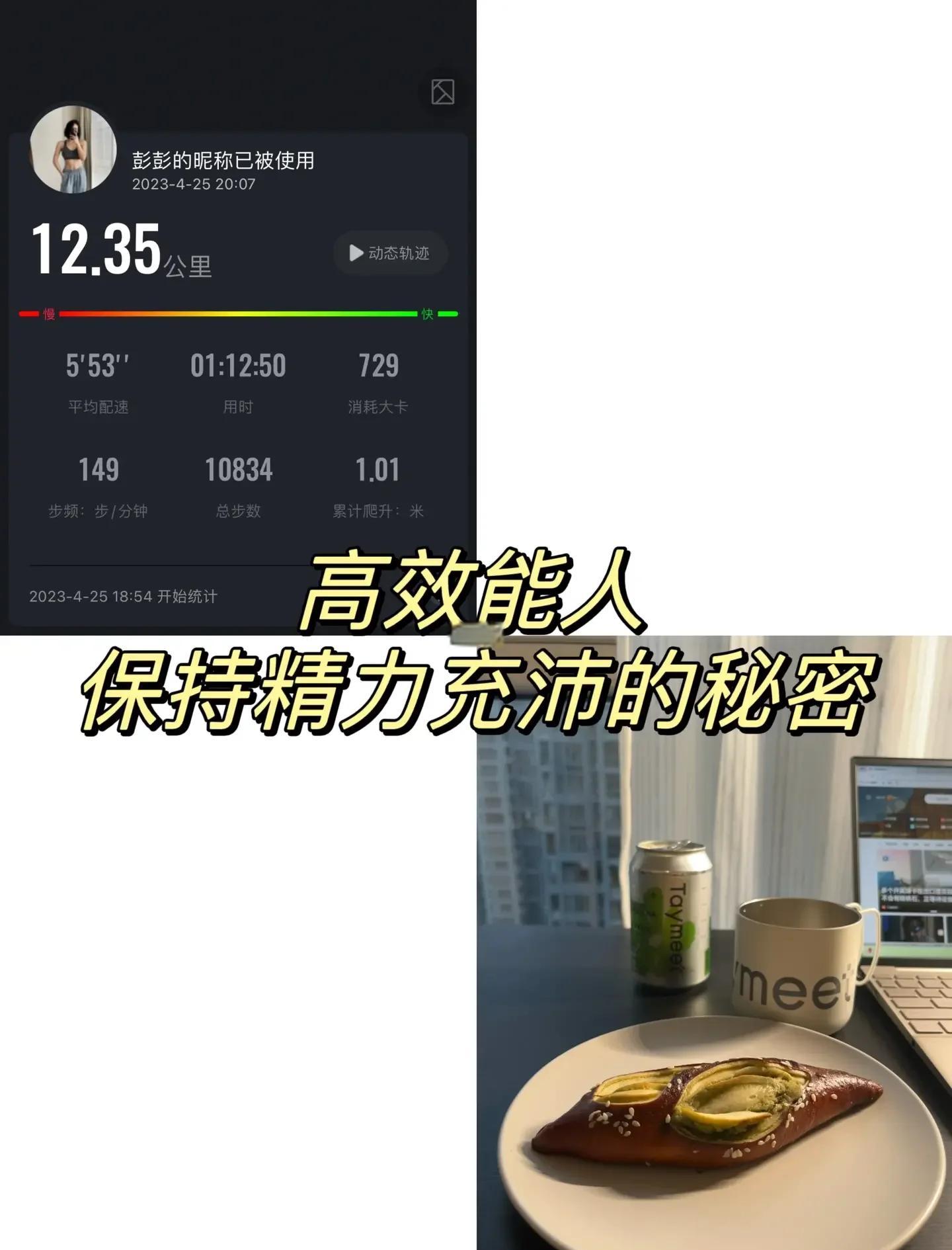 开云体育官网-我享受胜利的快感，也喜欢被要求需要做得更好时的压力的简单介绍