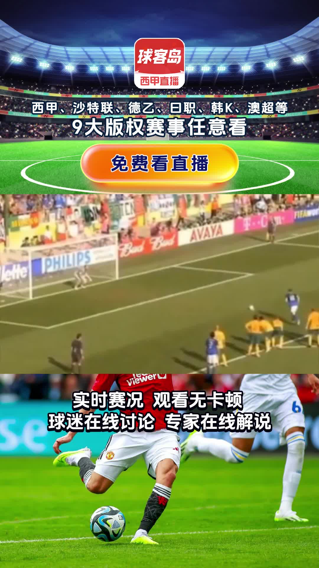 塞尔维亚后卫3年赚1800万欧元，NBA弃将成欧冠顶薪王，背后资本游戏惊呆球迷。的简单介绍