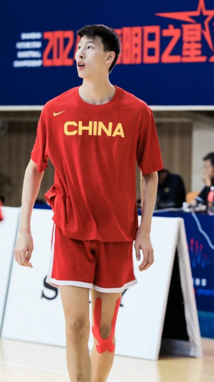 开云体育登录入口-包含U19男篮世界杯排位赛-郇斯楠16+9+4中国不敌法国的词条