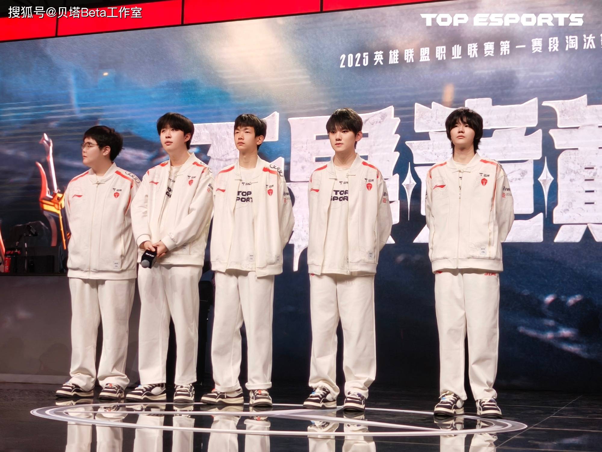 TES人员变动公告：Hang加盟，TESC辅助fengyue上调至一队的简单介绍