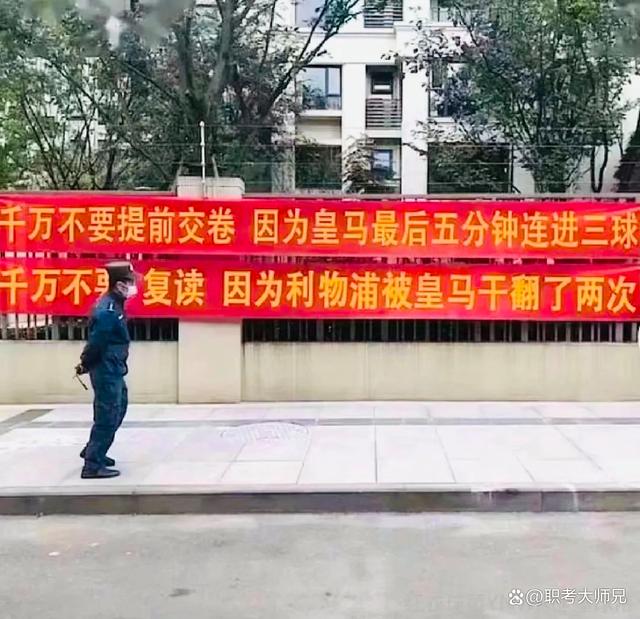 开云体育登录入口-太拼了！皇马真核忍痛100场终手术，这代价值不值？