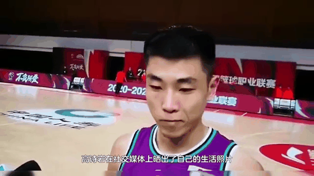 开云体育app-包含辽宁男篮官方社媒更新动态，分享球队日常训练视频的词条
