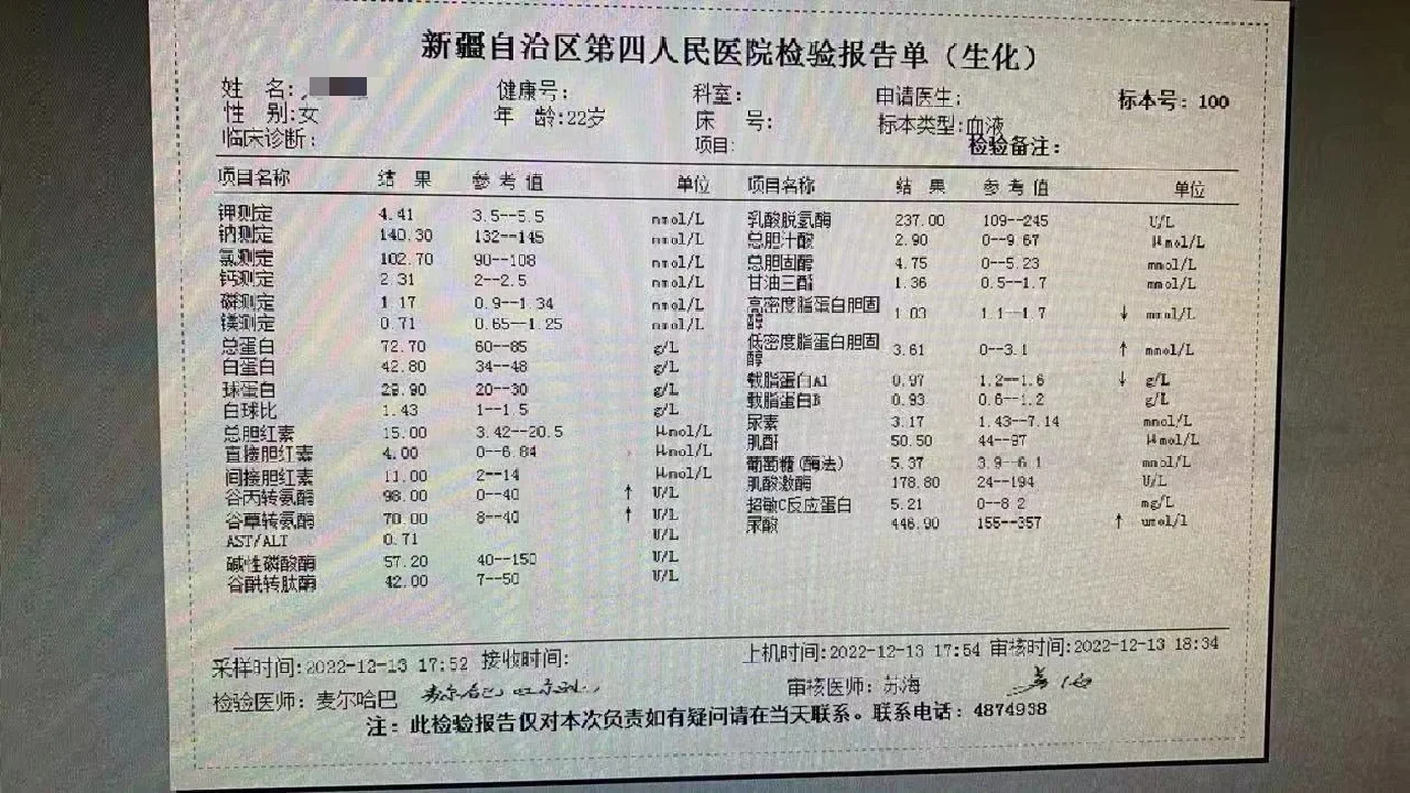 开云体育登录入口-关于德布劳内将在周四接受体检，他很快就会签署文件的信息