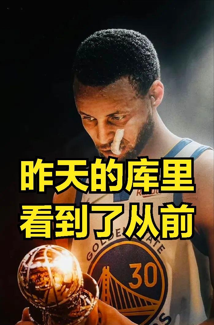 开云体育登录入口-Skip：为老詹感到难过，他首次无法掌握命运