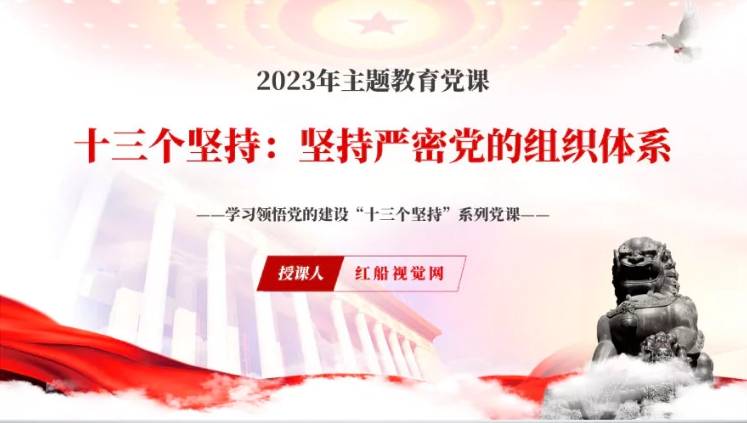 开云体育入口-马拉加持续建设优质青训体系