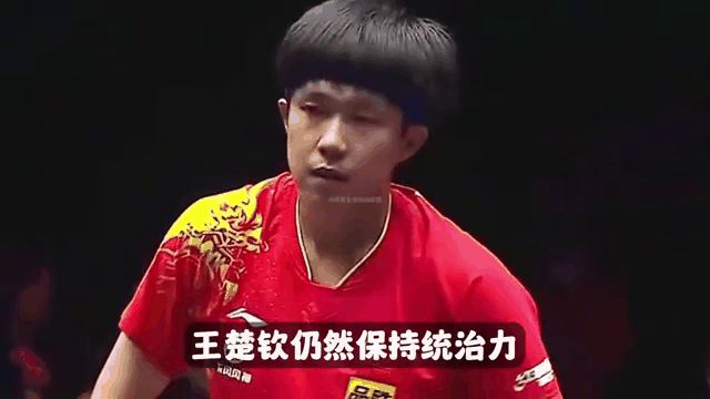 开云体育网站-乒乓球精彩对决，球拍飞舞技压群雄