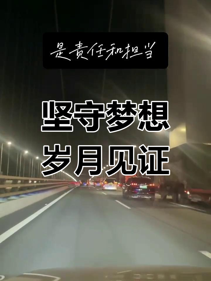 开云体育网站-心有坚守！运动员坚持不懈，终于获得成果