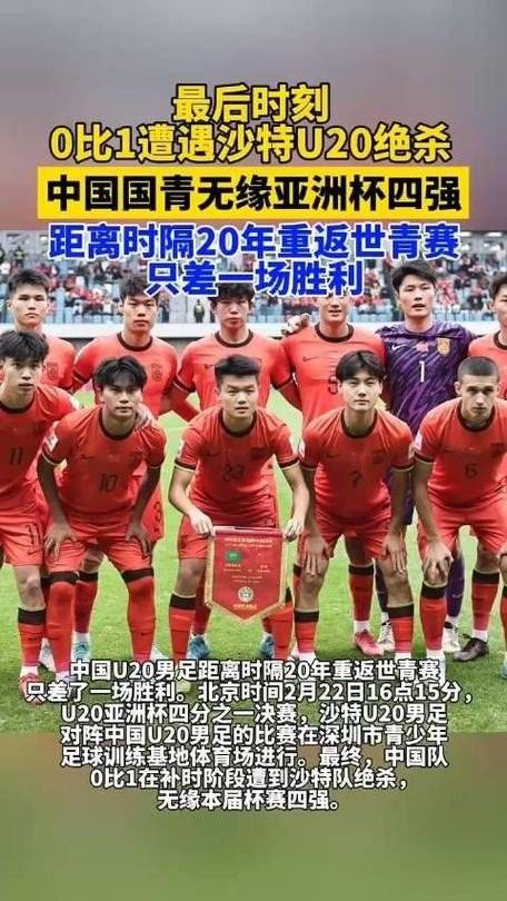 年轻球员挑大梁，主场绝杀对手