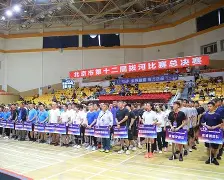 竞技场上的豪情决斗，谁将拔得头筹？