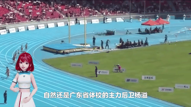 关于广东队遭遇不利天气，助威声音寥寥无几的信息